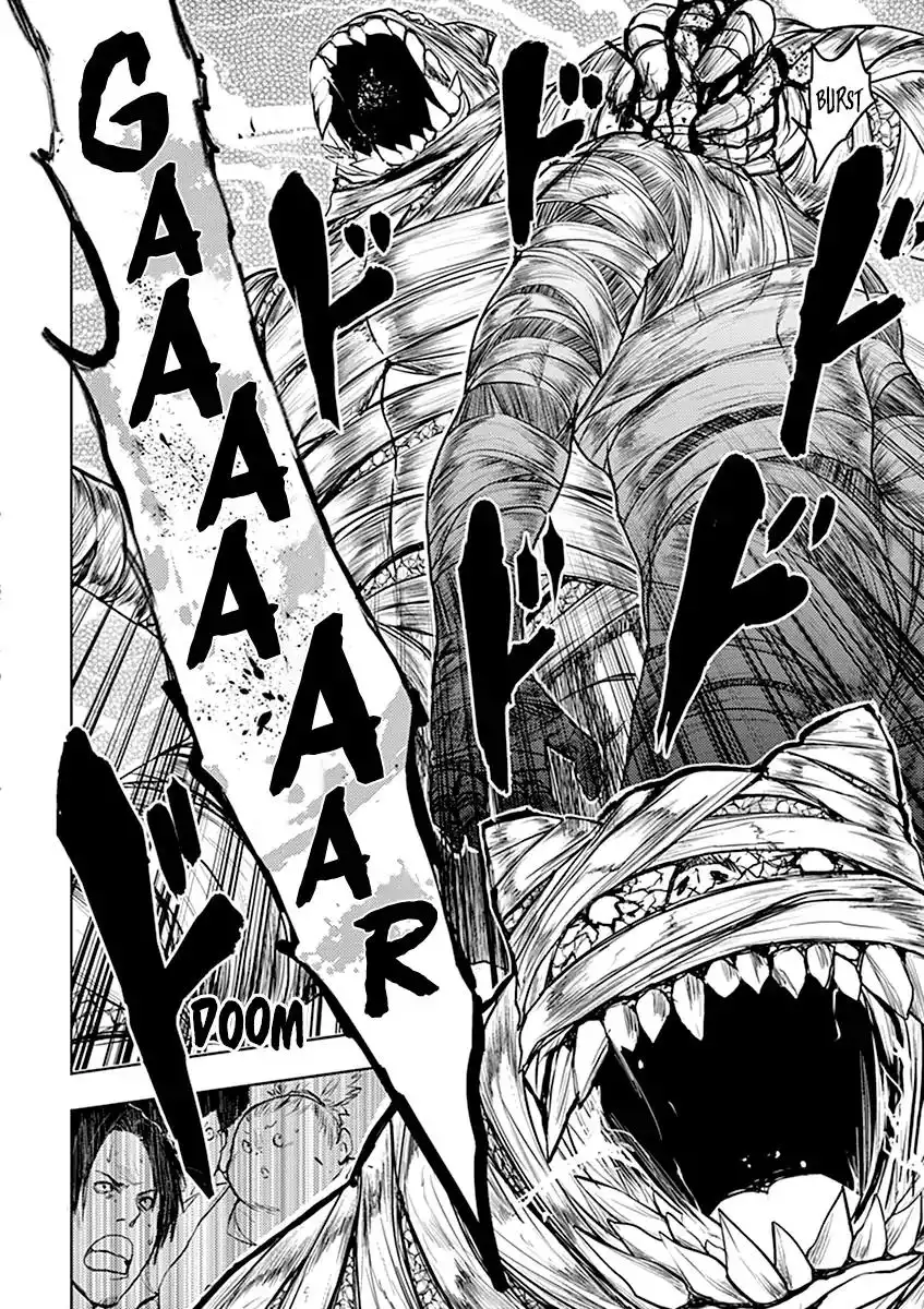 Deatte 5 Byou de Battle Chapter 28.2 11